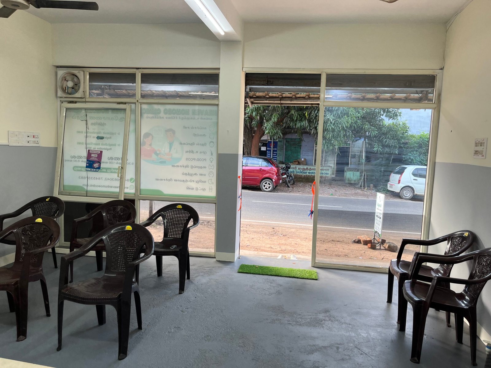 Clinic